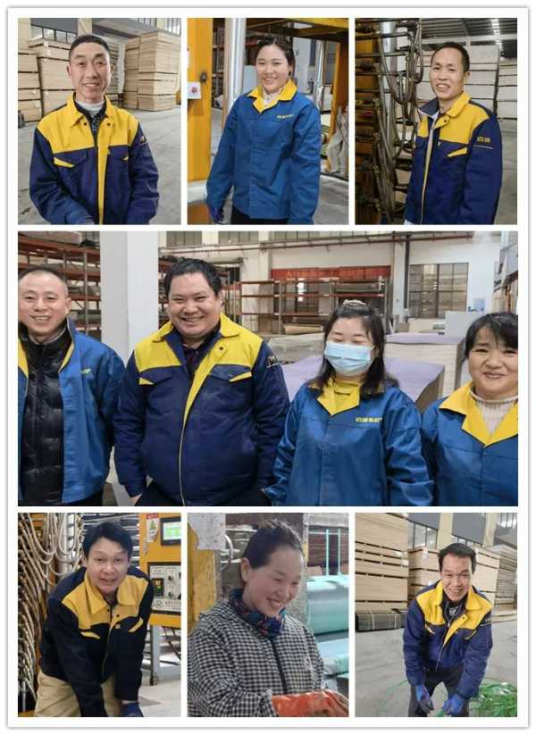板材网