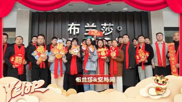 板材网