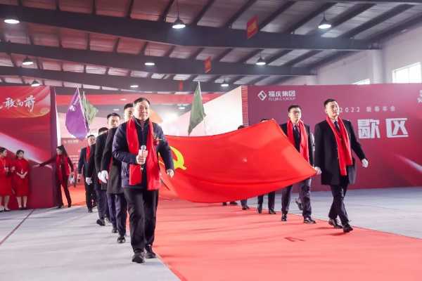 板材网