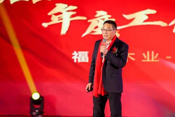 板材网