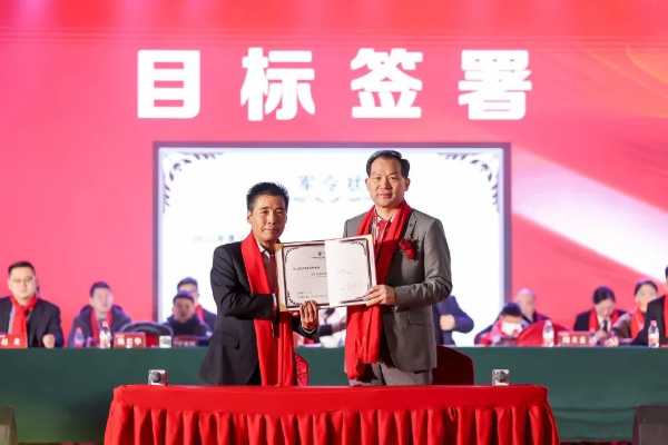 板材网