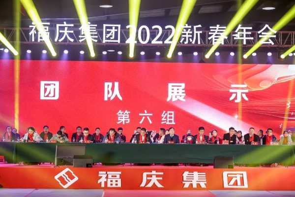 板材网