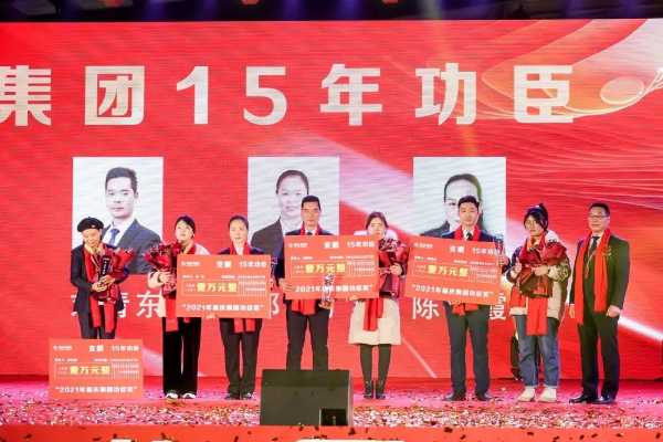板材网
