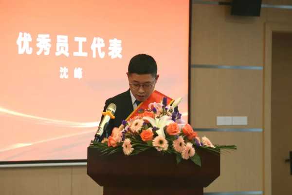 板材网