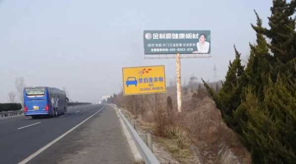 板材网