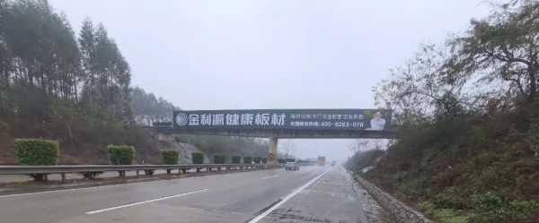 板材网