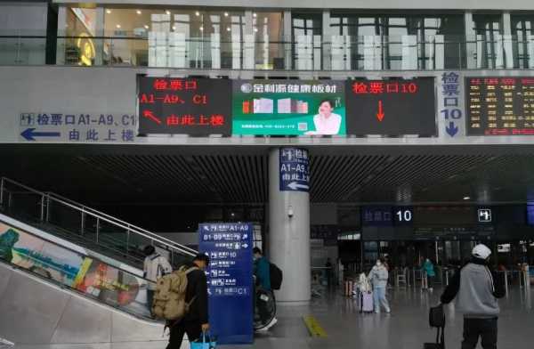 板材网