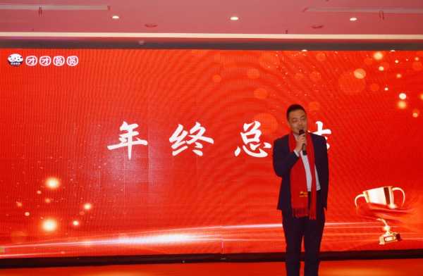 板材网