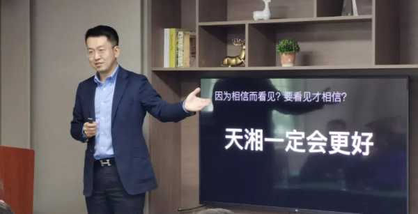 板材网