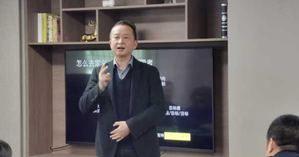 板材网