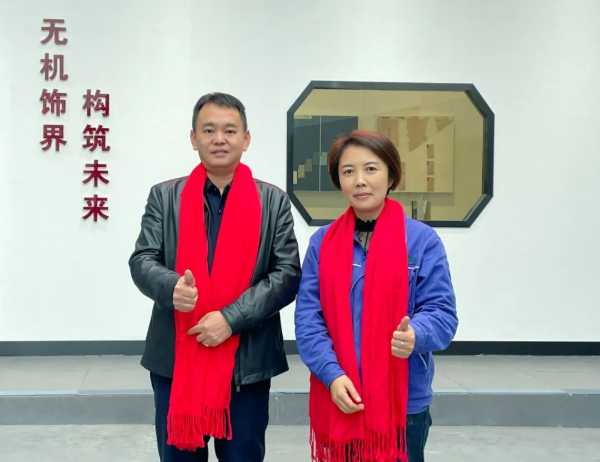 板材网