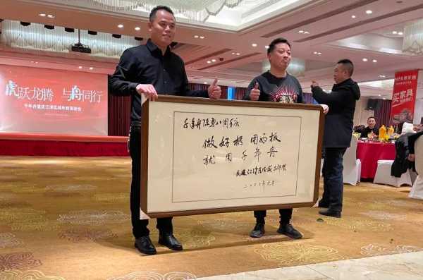 板材网