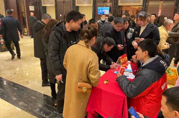 板材网