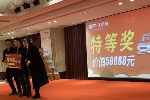 板材网