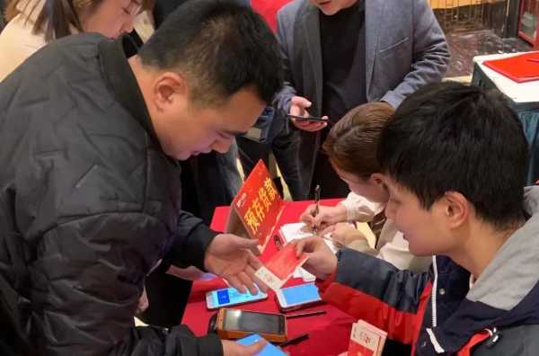 板材网
