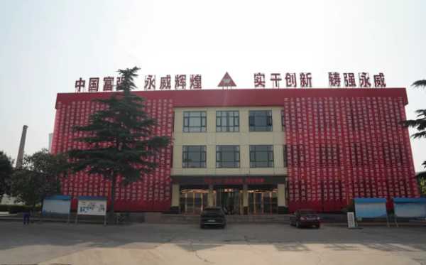 板材网