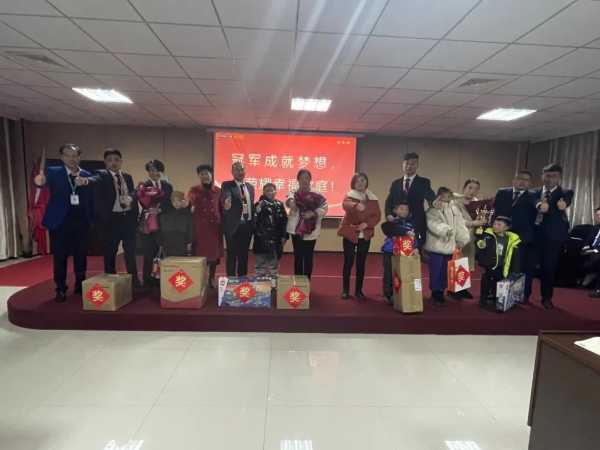 板材网