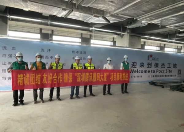 板材网