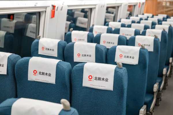 板材网