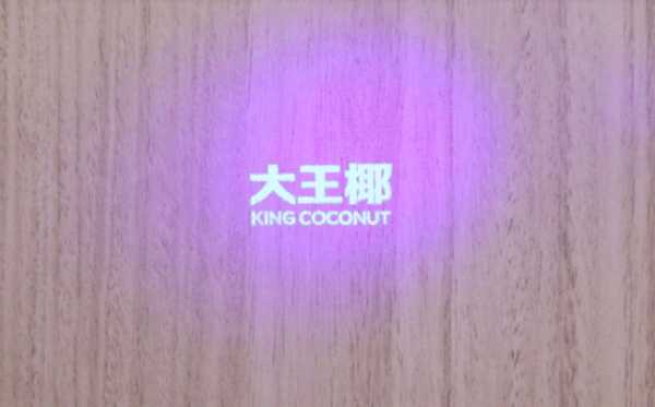 板材网