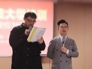 向上生长，追光2022！福庆企业大学《品牌定位36计》培训圆满落幕！