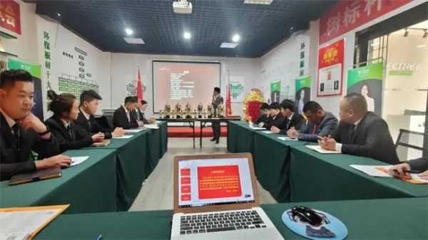 板材网