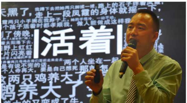 板材网