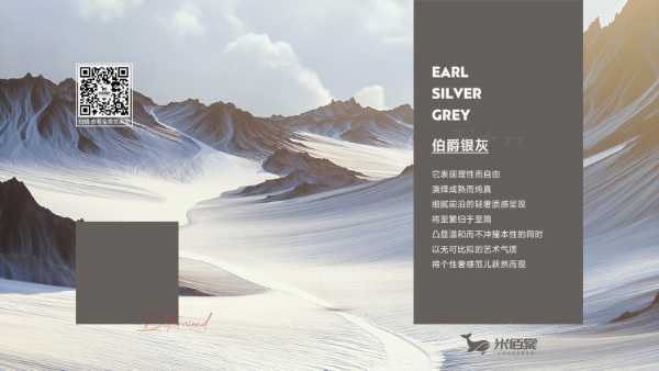板材网