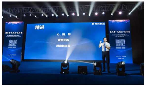 板材网