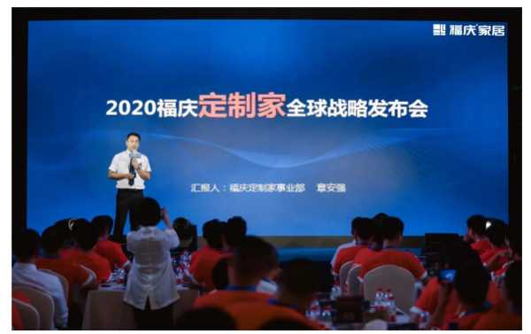 板材网