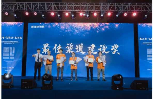板材网
