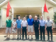 中国木材与木制品流通协会李佳峰副会长到丰林集团考察