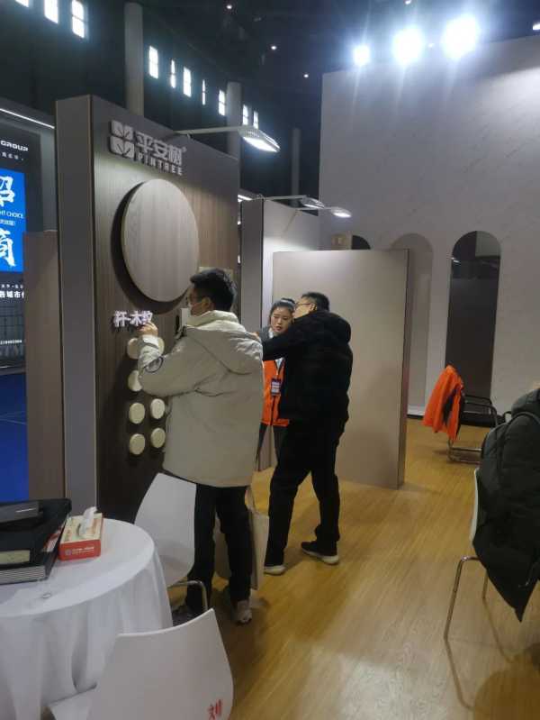 板材网