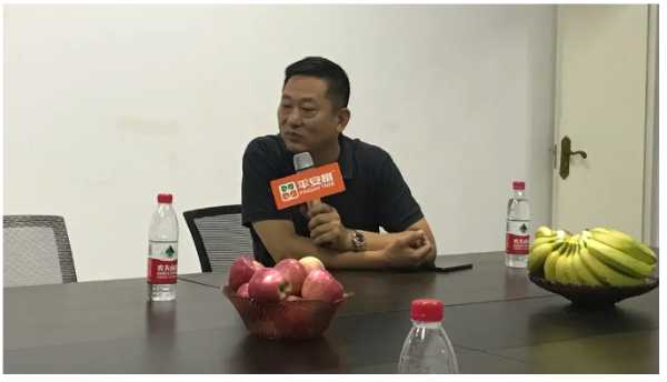 板材网