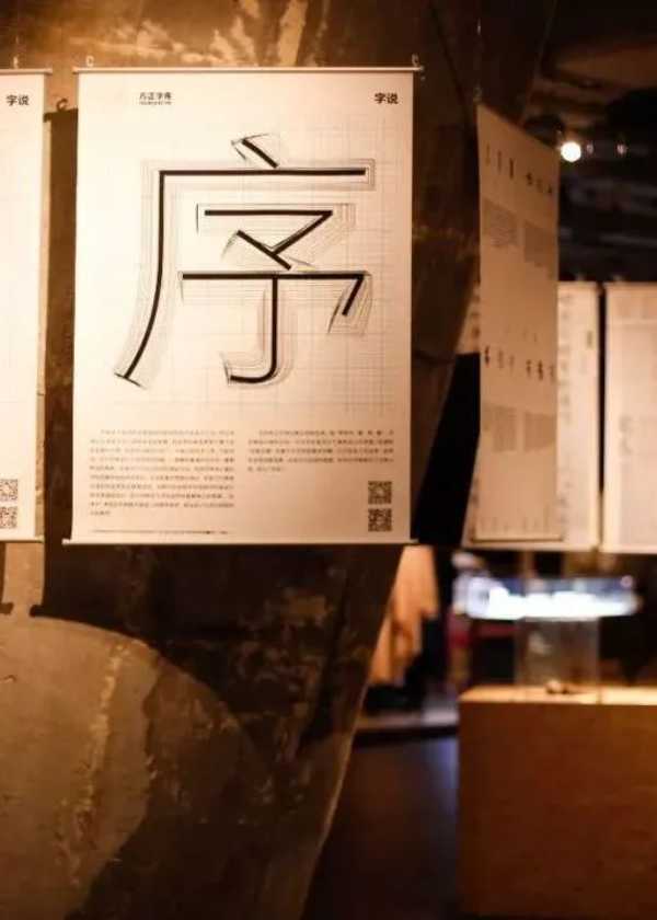 板材网