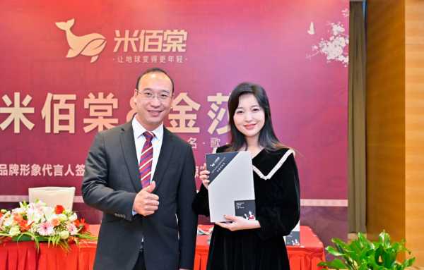 板材网