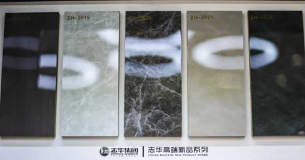 板材网