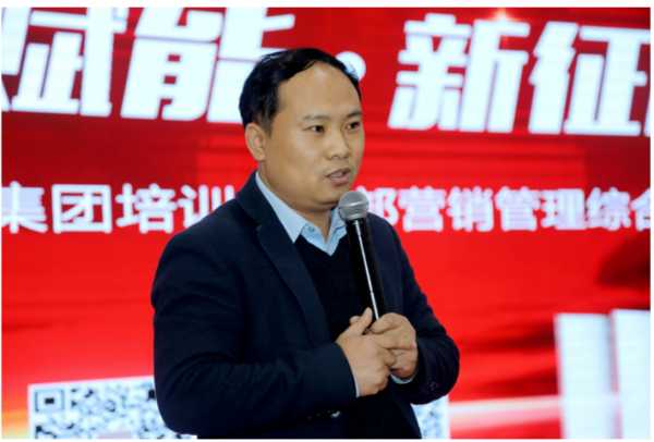 板材网