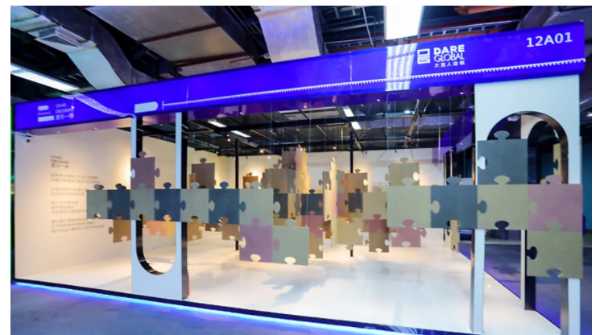 板材网