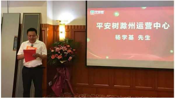 板材网