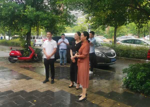 板材网