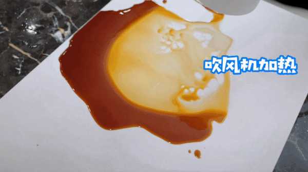 板材网