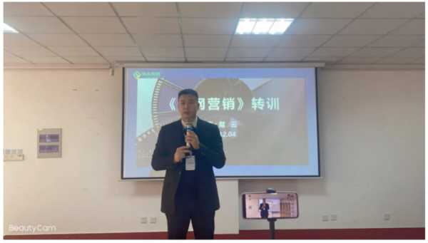 板材网