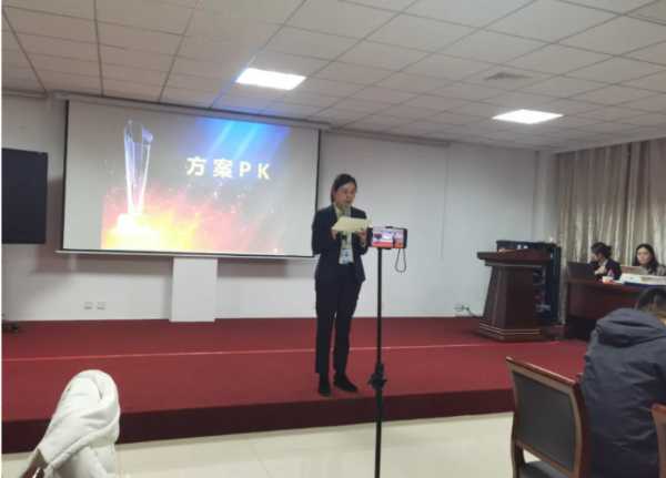 板材网