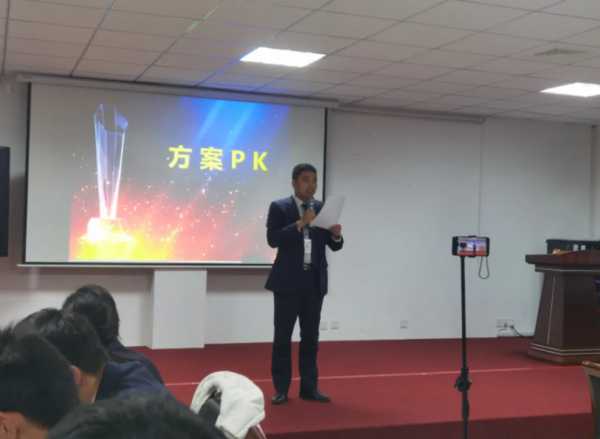 板材网