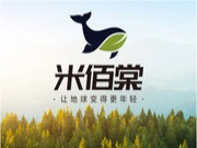 米佰棠成立广东深圳公司，打造高端定制市场新名片