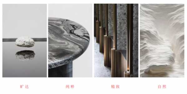 板材网