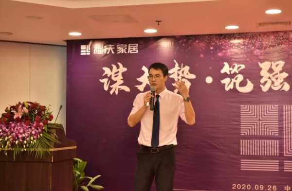 板材网
