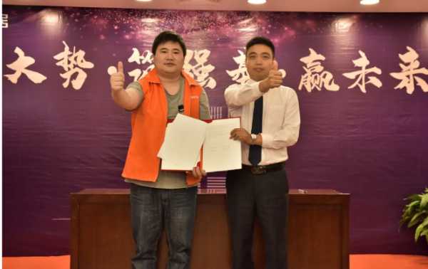 板材网