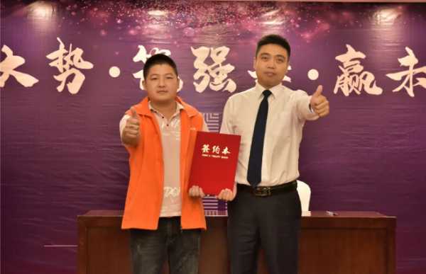 板材网